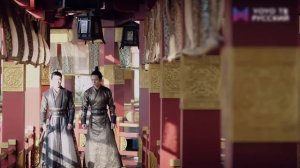 Легенда о Юньси 1 сезон 42 серия