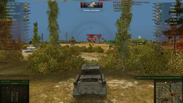 Как получить мастера при поражении смотреть онлайн