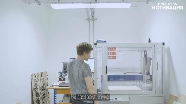 Мотивация на учебу: Как заставить себя учиться? смотреть онлайн