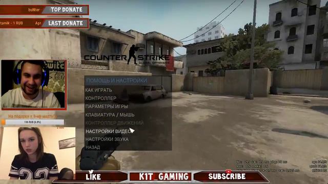 ДИАНА ШУРЫГИНА ИГРАЕТ В CS:GO [НА ДОНЫШКЕ] смотреть онлайн