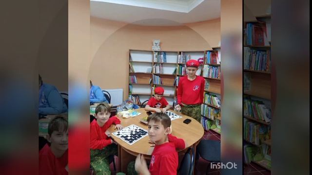 Подари библиотеке книгу смотреть онлайн