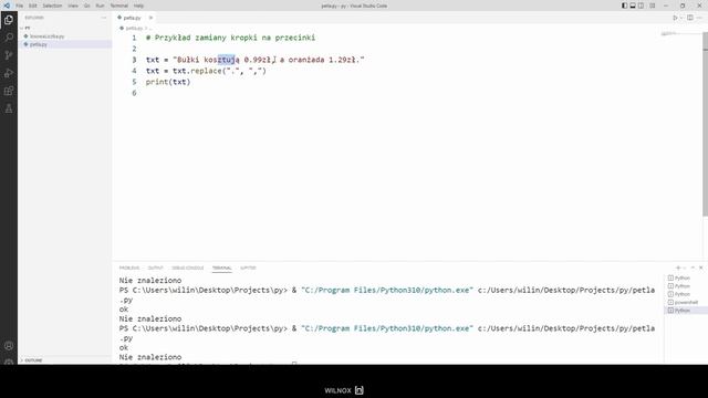Kurs python 28 – Zmiana tekstu: replace() смотреть онлайн