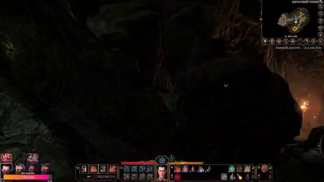 Приключения продолжаются) Baldur’s Gate III (18+) смотреть онлайн