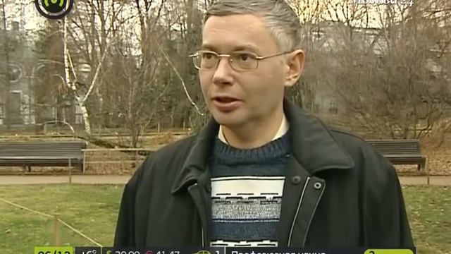 Аномально теплая погода смотреть онлайн