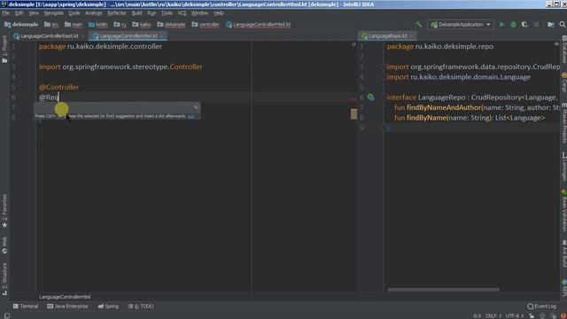 Изучая Spring - 43K simple app in Kotlin смотреть онлайн
