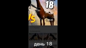 все монстры тревора Хендерсона