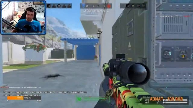 Рейтинг Diabolik61 смотреть онлайн