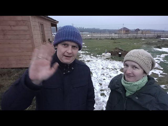 Сезон посадок закрыт смотреть онлайн