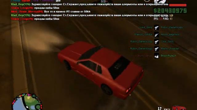 геймплей самп и тест моего ноутбука ASUS R540A геймплей самп #1 смотреть онлайн