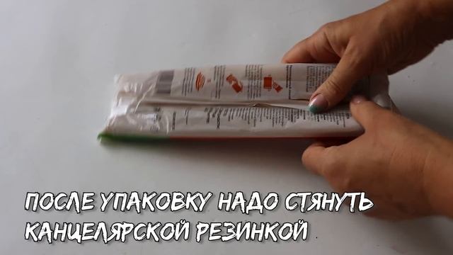 Жизни научила. Уловки и хитрости для дома, которые собирала годами смотреть онлайн