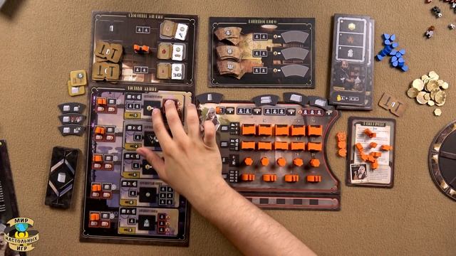 Плотина | Barrage | Проект "Легватер" | Правила дополнения смотреть онлайн