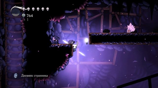 Hollow knight прохождение #8 кристальный пик смотреть онлайн