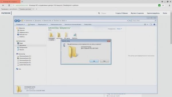 ★ THE SIMS 4: КАК УСТАНОВИТЬ МОД НА КОМАНДНЫЙ ЦЕНТР? МОД НА БЕРЕМЕННОГО ПОДРОСТКА ★