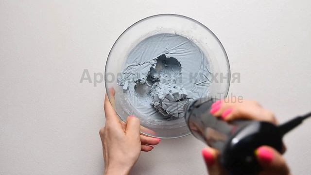 НАРЕЗНЫЕ МУССОВЫЕ ПИРОЖНЫЕ 