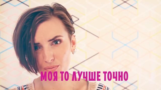 Будущие родители / Future Parents