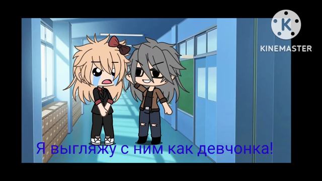 Меме я всегда права Оригинал Ч.О.