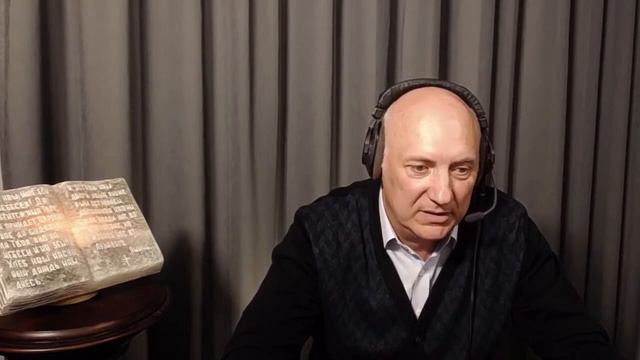 Как был сотворен мир? | Алексей Волченко смотреть онлайн