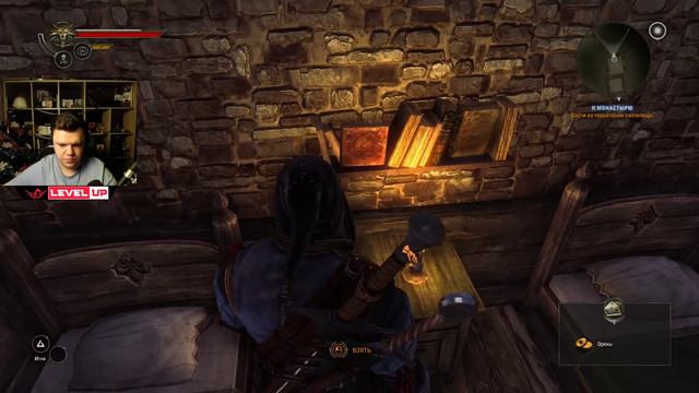 Стрим: The Witcher 2 - Начинаем смотреть онлайн