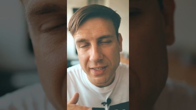 Как безболезненно расстаться? 3.Сорвать пластырь смотреть онлайн