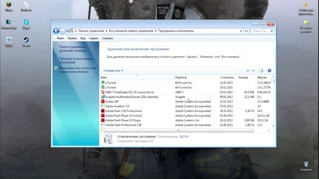 Как удалить Mail.ru, амиго и комета с компьютера? Подробнее в описании) смотреть онлайн