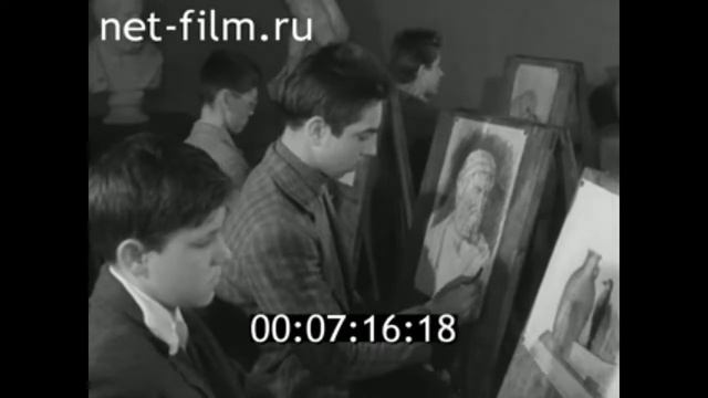1962г. Иваново. детская художественная школа смотреть онлайн
