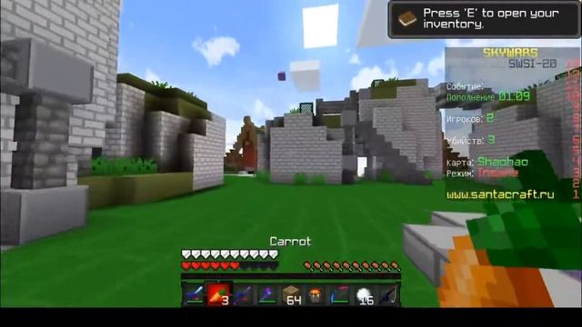 ВПЕРВЫЕ ЗАЩЁЛ НА SantaCraft [Sky Wars, Mini-games] смотреть онлайн