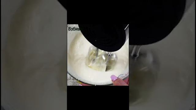 Пирожки и пироги на одном дыхании