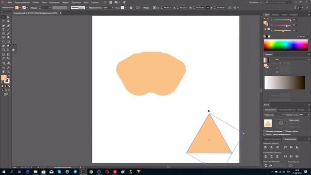 Знакомство с иллюстратором для работы на стоках. Векторная иллюстрация. смотреть онлайн