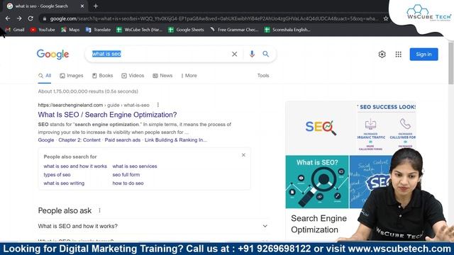 What is Schema Markup & Why It's Important for SEO | SEO Tutorial смотреть онлайн