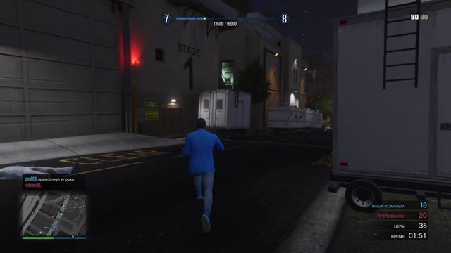 GTA 5 Online (онлайн) ► Схватка смотреть онлайн