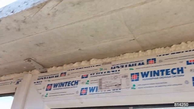 Установка окон