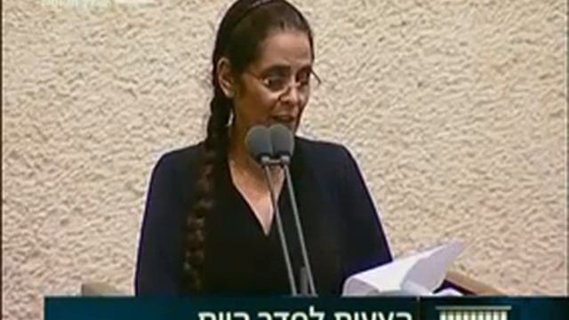 חה"כ ד"ר ענת ברקו : הידרדרות באירועי האלימות בין חברי הקהילה האתיופית לשוטרים - 09.03.16 смотреть онлайн