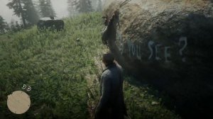 Red Dead Redemption 2 | Убийца: 2-я часть подсказки. Местонахождение. ПАСХАЛКА