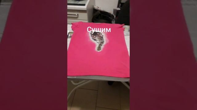 Переводим картинку, распечатанную на принтере, на футболку или другую одежду. смотреть онлайн