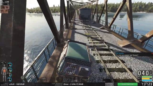 SCUM League. S2E10 (2) Второй стрим за день? Ноу вэй! !лига !победа смотреть онлайн