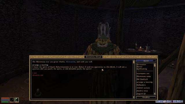 #79 Telasero | The Elder Scrolls III: Morrowind Let's Play in 2022 смотреть онлайн