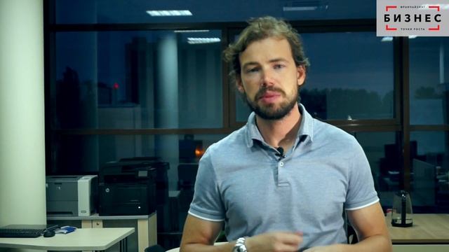 Разрабатываем франшизу самостоятельно. Как подготовить старт-бук? смотреть онлайн