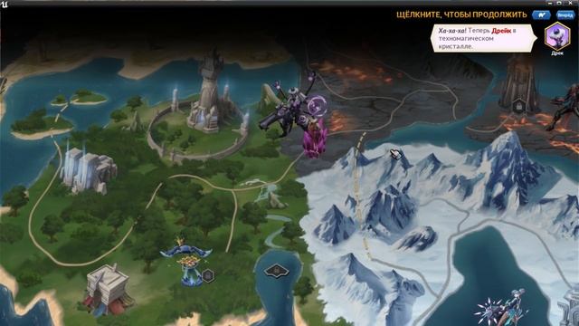 КАК ПОЛУЧИТЬ НОВЫЙ БАНДЛ СКИН БЕСПЛАТНО В ФОРТНАЙТ! ЧТО НУЖНО СДЕЛАТЬ И КАК ИГРАТЬ В BATTLE BREAKER смотреть онлайн