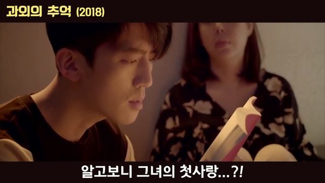 [막장] 공부 안하고 S....하는 성인영화들