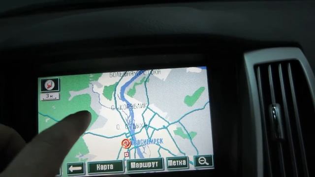 Русификация Lexus RX 330 (USA-EUROPA-OAЭ)