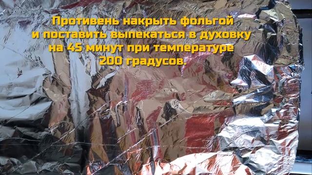 ФИЛЕ МИНТАЯ с начинкой без сыра и майонеза в духовке. ? ВКУСНО, без возни. Рыба в духовке рецепт. смотреть онлайн