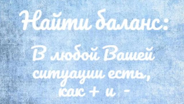 Секреты Продуктивного Творчества