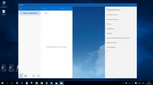 Windows 10: стандартные приложения, командная строка и DirectX 12 - Keddr.com