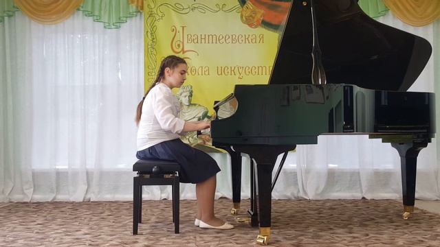 Каленова Мария Д.Конконе 