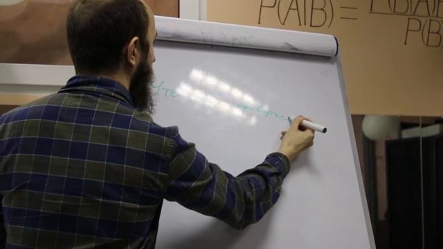 КИ систематическая ошибка подтверждения (confirmation bias) (Рациональность для начинающих 10) смотреть онлайн