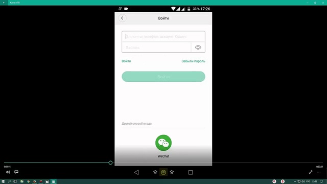 Настраиваем репитер от xiaomi на роутер другой марки смотреть онлайн