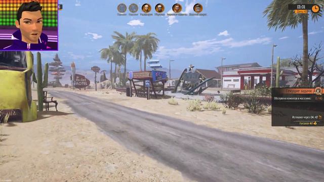 УШЁЛ НА ПЕНСИЮ! Я всё... → Gas Station Simulator №16 смотреть онлайн
