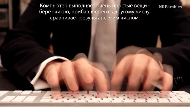Стив Джобс | 10 лучших мыслей Стива Джобса, которые помогают мне в развитии смотреть онлайн