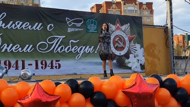 Гаяне Мартиросян – А он мне нравится! (кавер на песню Анны Герман) смотреть онлайн