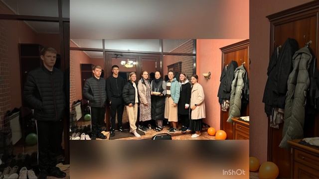 Поздравления классного руководителя С Днём Рождения от учеников 11 класса!!! смотреть онлайн
